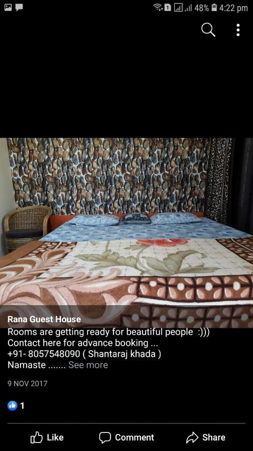 Rana Guest House Narendra Nagar Exterior photo